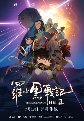 精品久久久精品